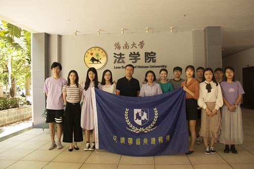 法学院与上海交大凯原法学院联合开展走向海洋暑期社会实践调研项目