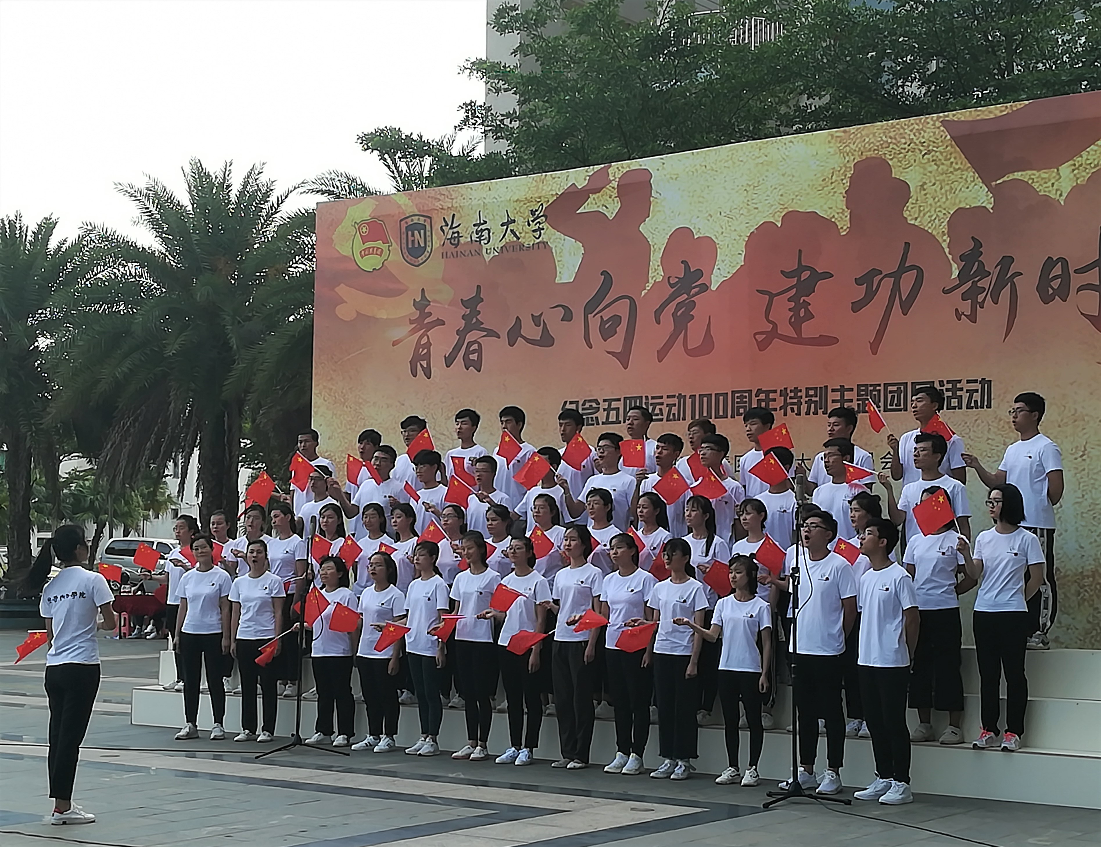 (图/文:吕金慧