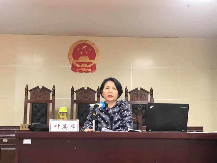 法学院叶英萍书记为研究生党员讲形势与政策主题教育课