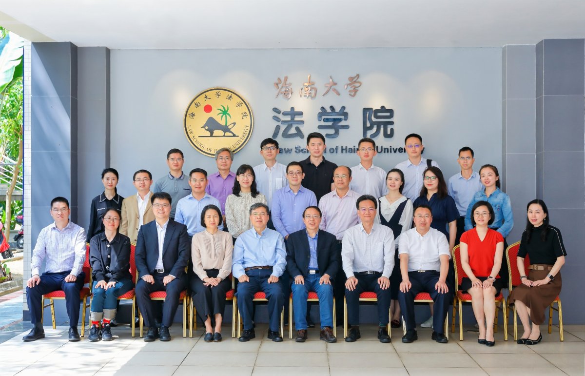 海南大学法学院与上海交通大学凯原法学院签署合作协议