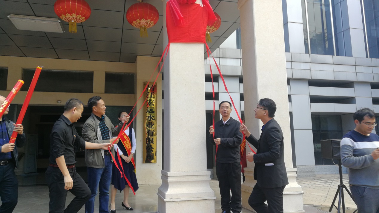 说明: G:\办公\宣传\教学实践基地挂牌\微信图片_20201231174011.jpg