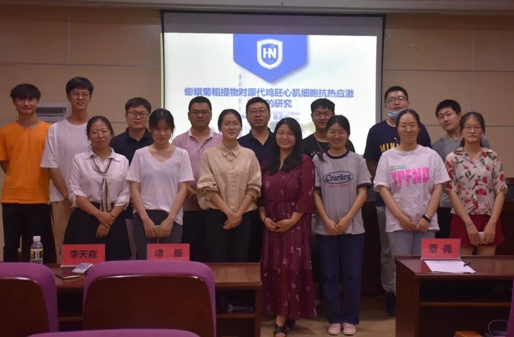 2020年动物科技学院大创项目结项答辩会顺利举行