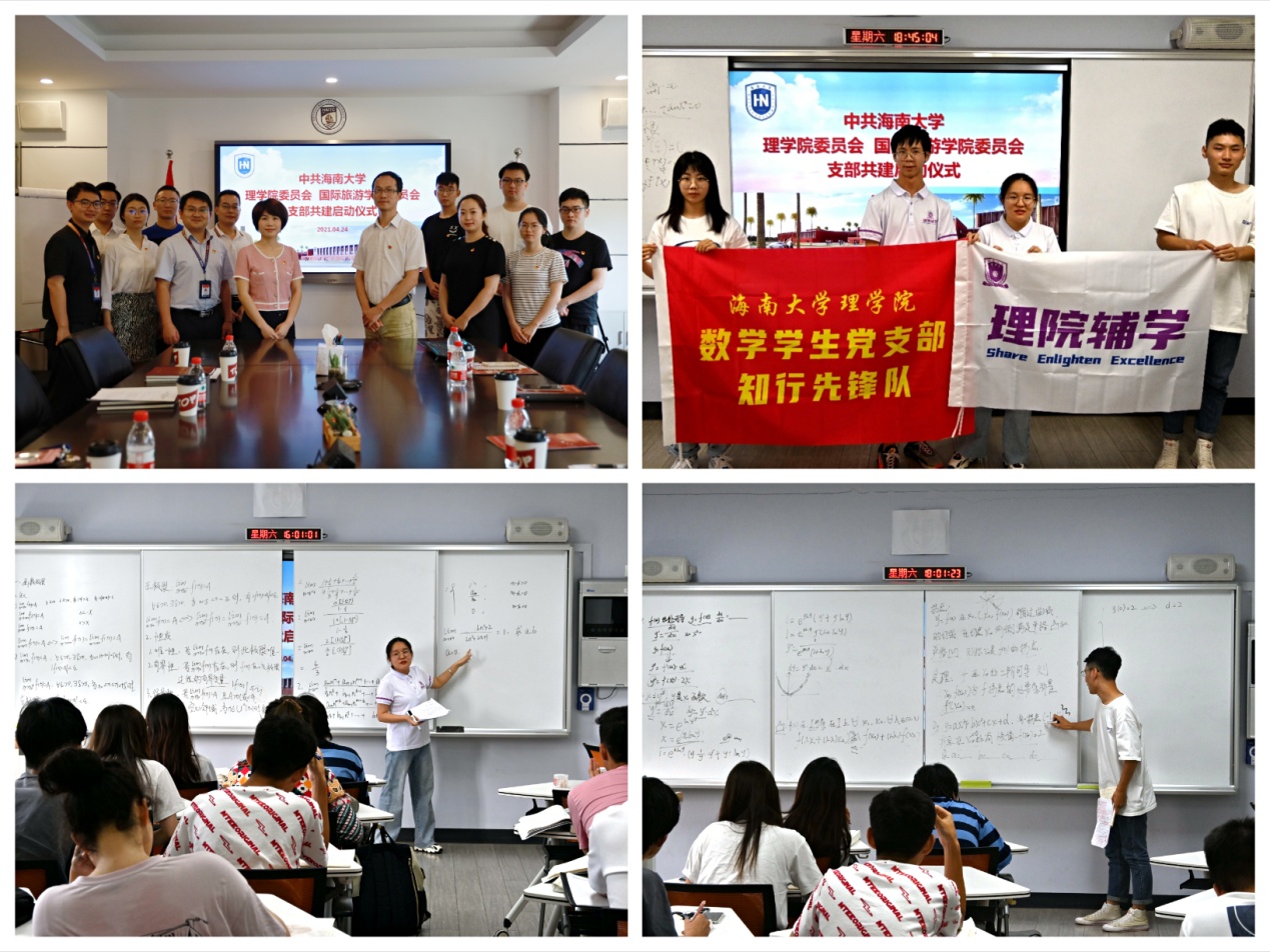说明: C:\Users\Lenovo\AppData\Local\Temp\WeChat Files\ac9280af2601dfbc61542a79504ee56.jpg