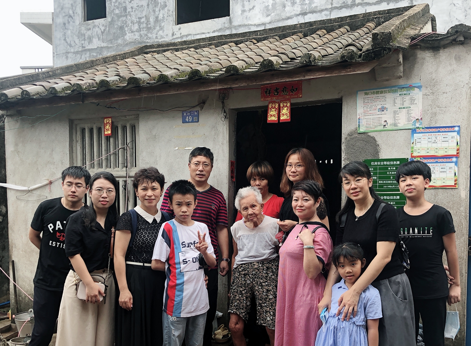 2020年6月14日上午,海南大学emba课程总裁26班的部分同学来到海口新坡