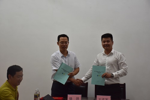 海洋学院正大集团科研教学实习基地签约暨揭牌仪式顺利举行