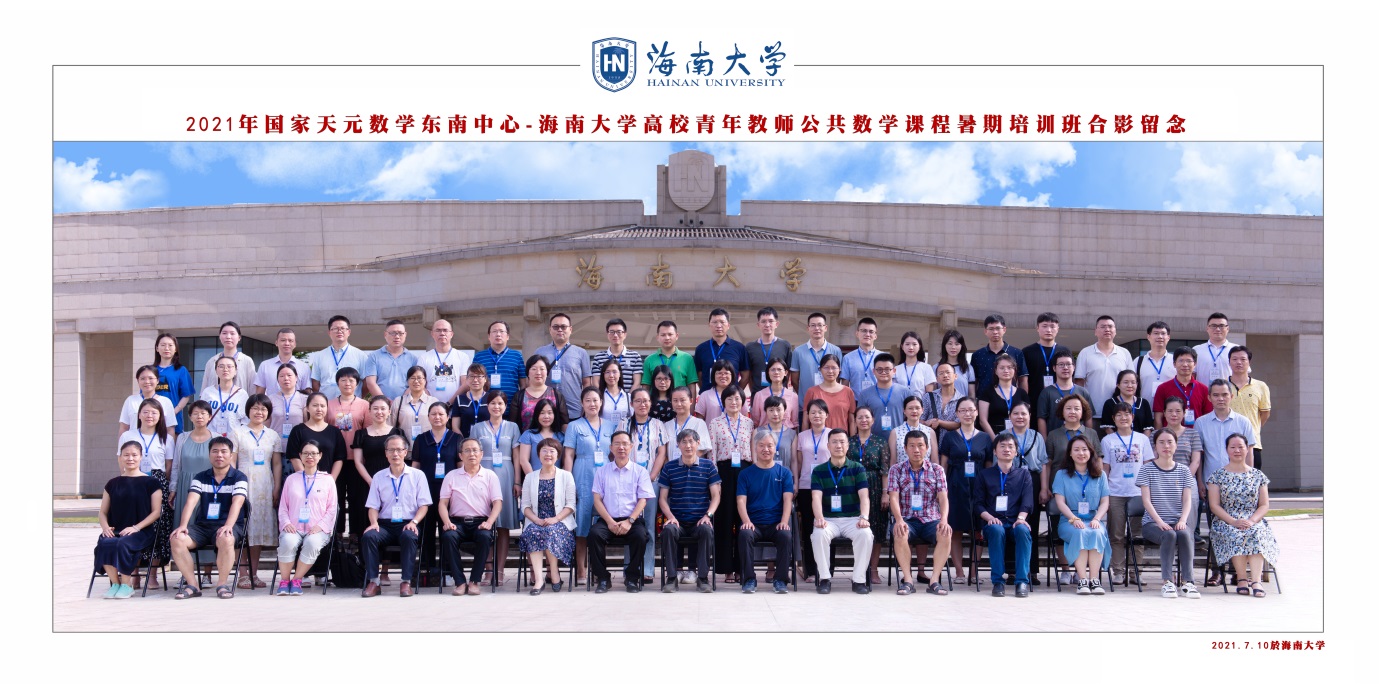 说明: C:\Users\dell\AppData\Local\Temp\WeChat Files\1a4546f430f9de2077940eda3b48f09.jpg