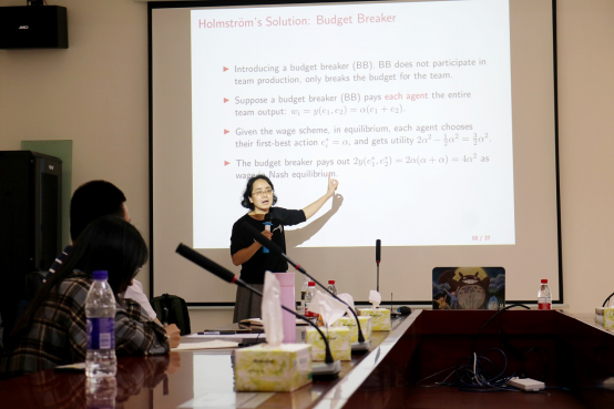 对外经济贸易大学李建培教授谈团队生产的效率