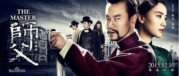 3月电影推荐 海洋学院