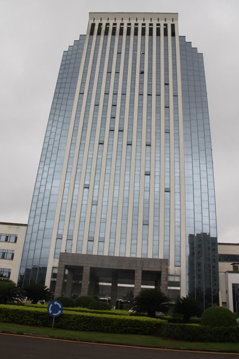 海南省妇女联合会