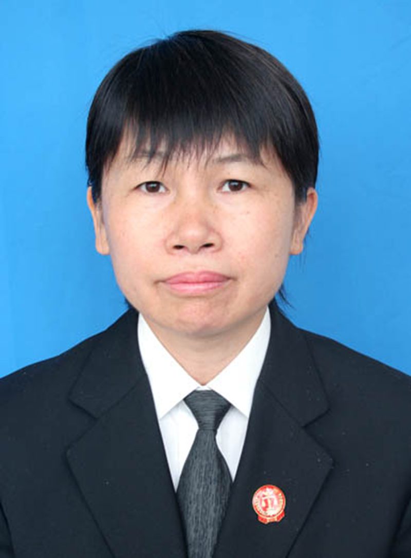 文昌市法院王曼老师