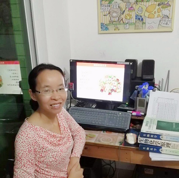 生命科学与药学院韦双双老师《生物化学》(下)网络教学经验分享-生命