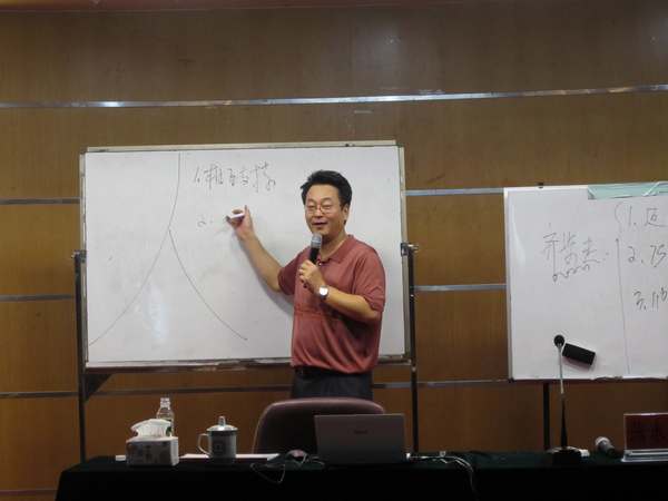 《组织行为学》,由著名管理专家张永光教授给同学们带来了一场丰盛的