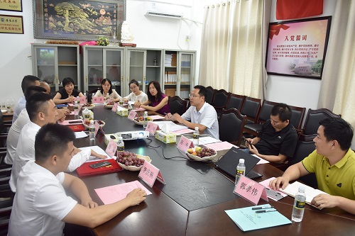 海洋学院正大集团科研教学实习基地签约暨揭牌仪式顺利举行