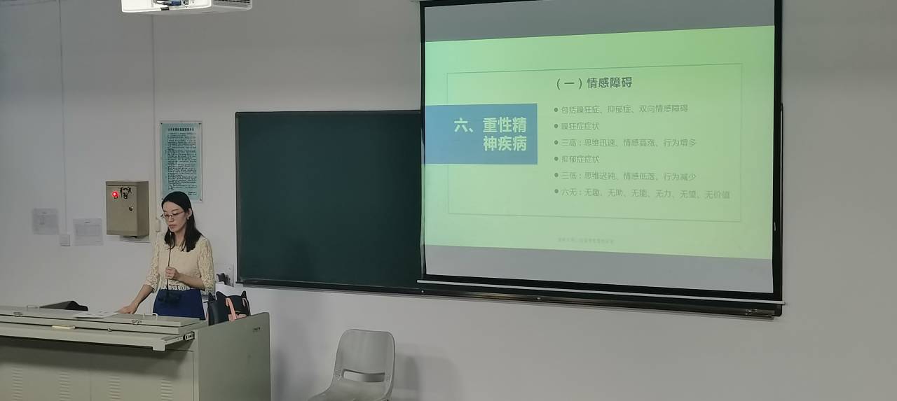 说明: A4E594A3F143F0333D1239A00F38CD86