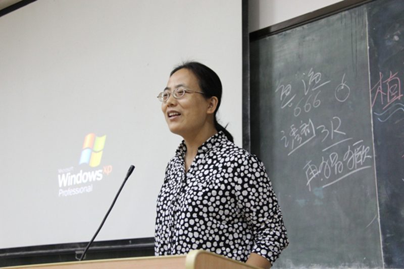 刘奎博士莅临我院做学术报告