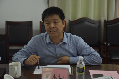 周永灿院长代表学院师生对聂品院长一行的到来表示热烈欢迎.