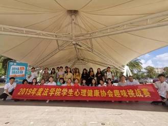 微信图片_20201109121300