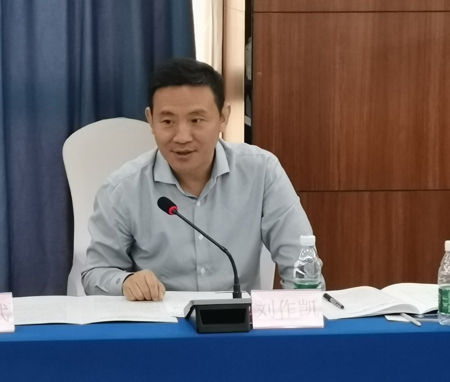 海南槟榔产品质量与产业可持续发展研讨会在海南大学召开