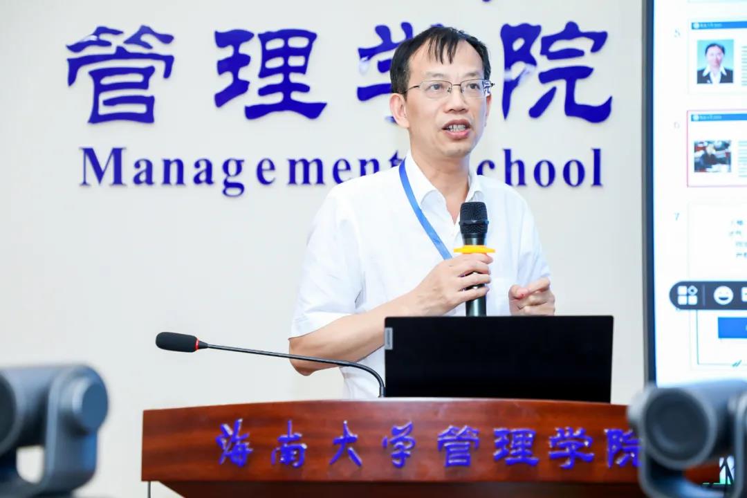 海南大学伍中信教授海南大学伍中信教授在《会计"中信"思维》的报告中
