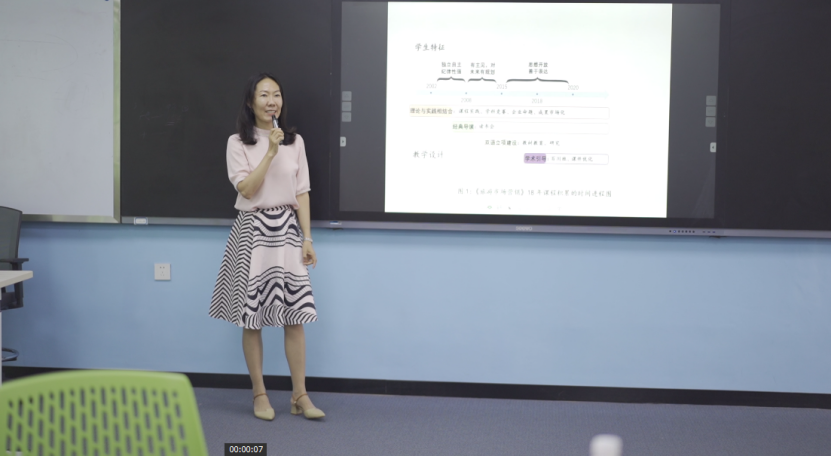 旅游学院举办“比学赶超”教师教学观摩交流活动