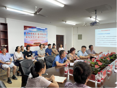 廖双泉处长介绍了学校几个校区的定位和将来的规划,也给学院的发展