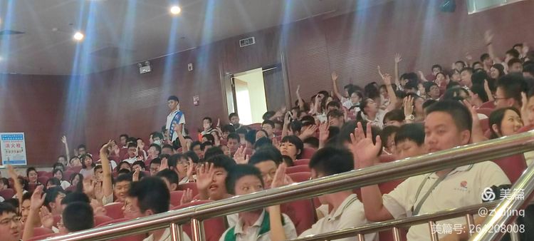 说明: 微信图片_20210613121301