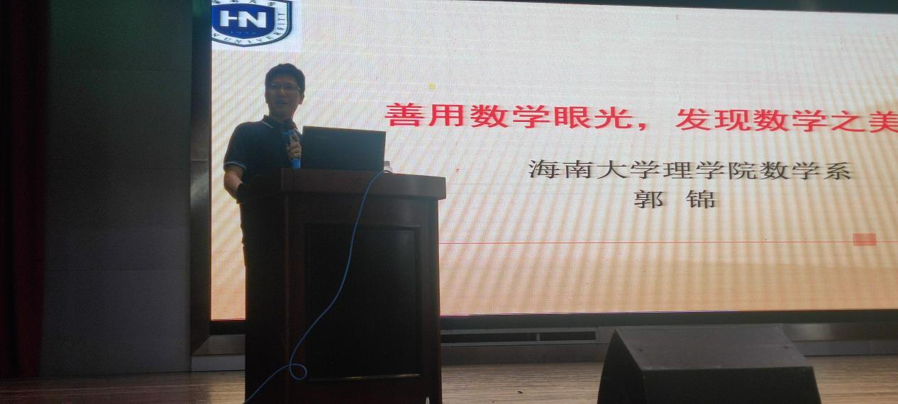 说明: 微信图片_20210613114203