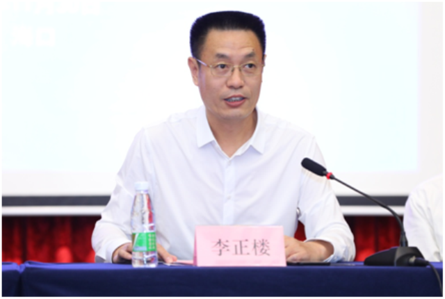 省自然资源和规划厅党组成员李东屿同志致辞原国家海洋局南海分局局长